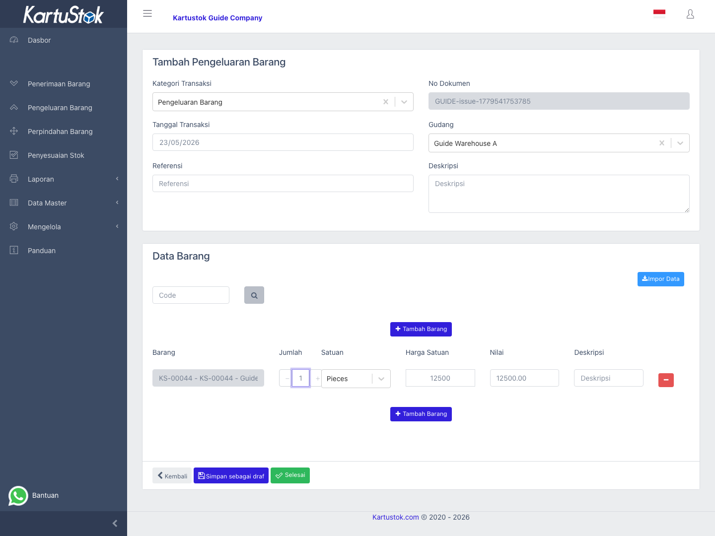 Form create issue