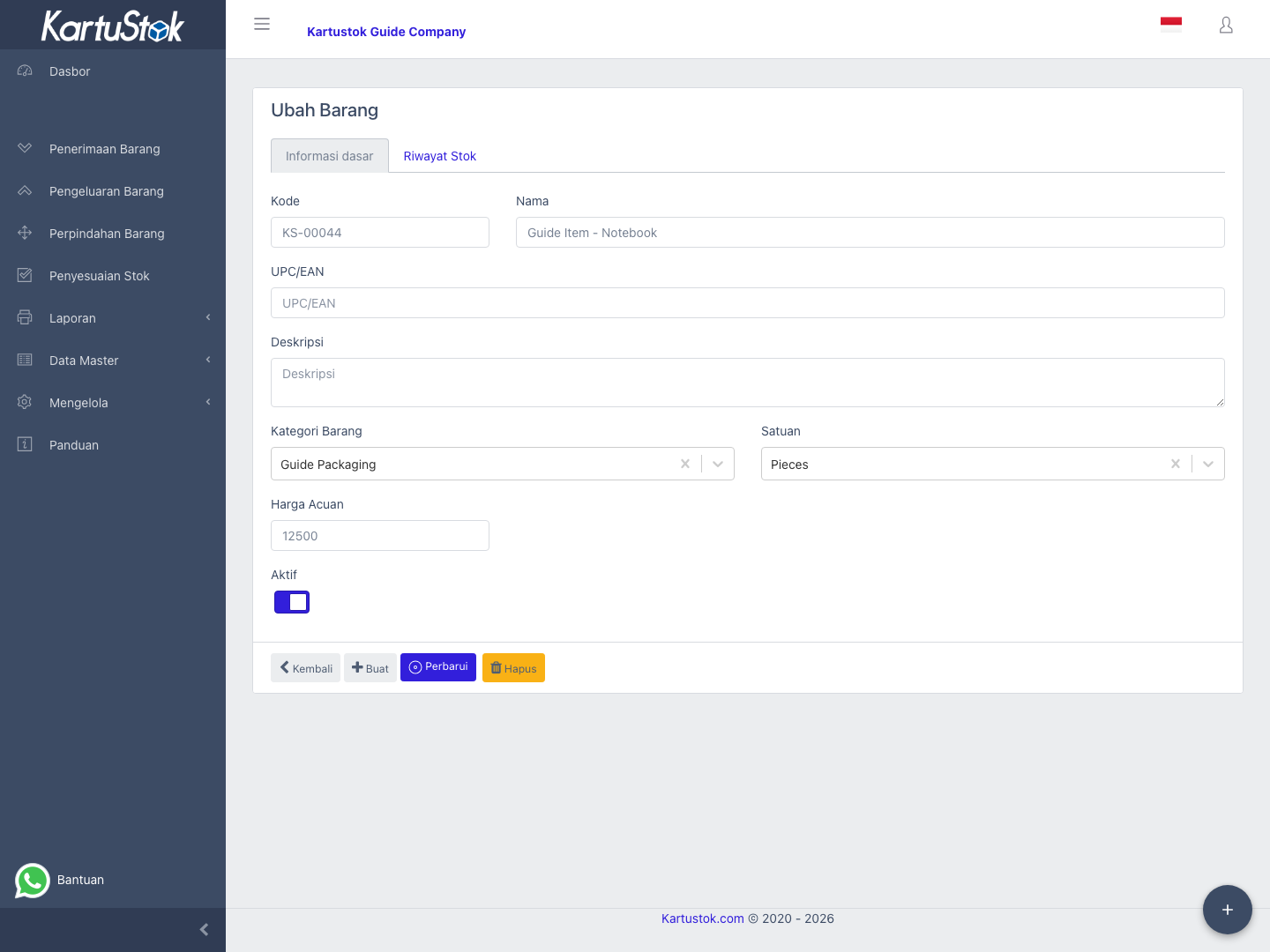 Form update item