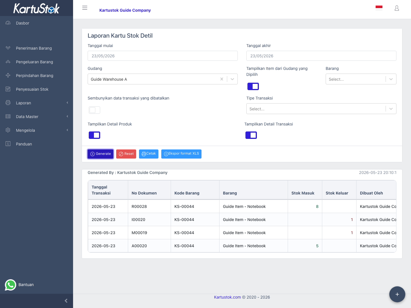 Detail Stock Card with detailed options enabled